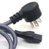 90-Degree Angled NEMA 5-15P To C5 Power Cord with Nylon Braided Cable - US Standard 3-Prong