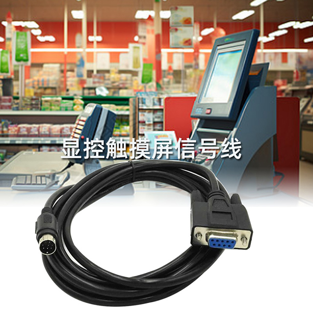 DB9 to Mini DIN 8 Pin Serial Cable for Classic Macintosh, Printer, Modem, Scanner and RS-232 Devices